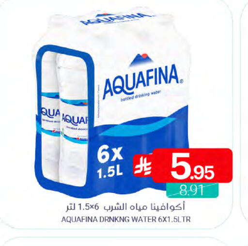available at Muntazah Markets in KSA, Saudi Arabia, Saudi - Qatif