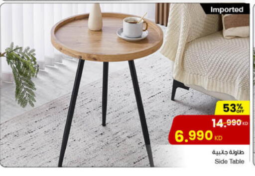 available at مركز سلطان in الكويت - مدينة الكويت