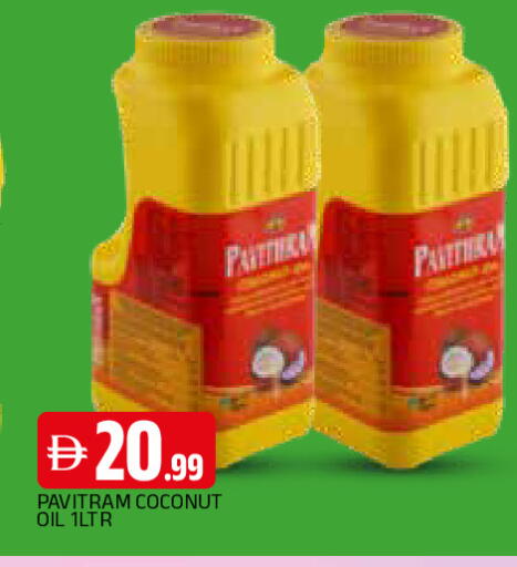 Coconut available at AL MADINA in UAE - Sharjah / Ajman