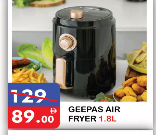 available at يونايتد هيبر ماركت in الإمارات العربية المتحدة , الامارات - دبي