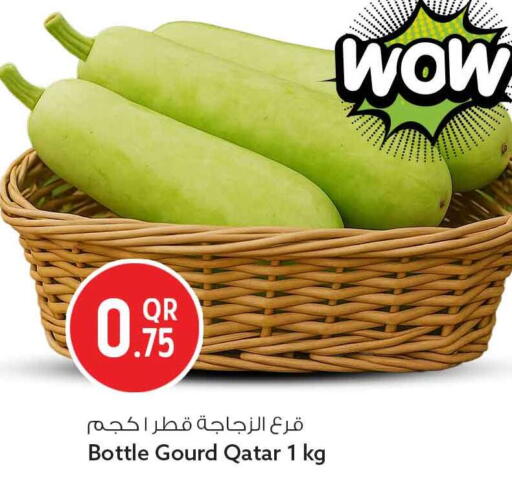 from Qatar available at سفاري هايبر ماركت in قطر - الشمال