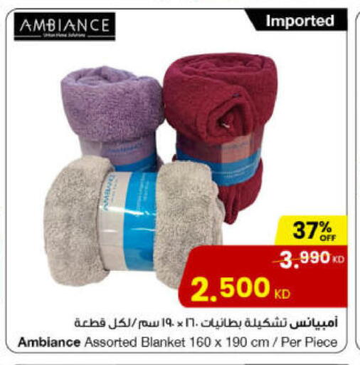 available at مركز سلطان in الكويت - محافظة الأحمدي