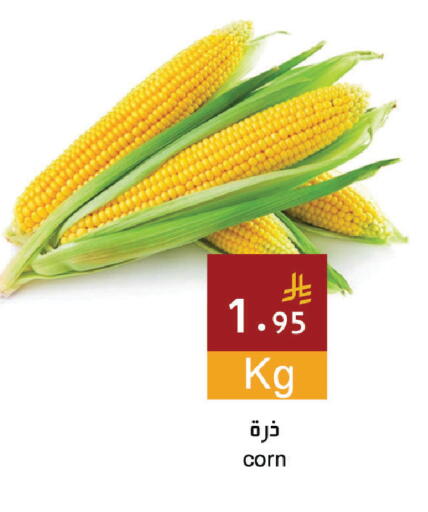 available at اسواق هلا in مملكة العربية السعودية, السعودية, سعودية - المنطقة الشرقية