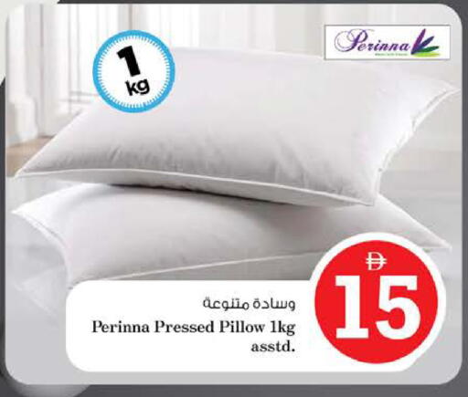 available at Nesto Hypermarket in UAE - Fujairah