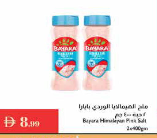 available at Istanbul Supermarket in UAE - Dubai