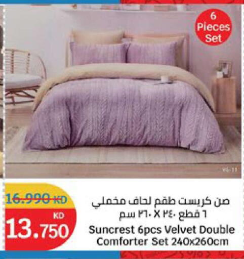 available at City Hypermarket in Kuwait - Ahmadi Governorate