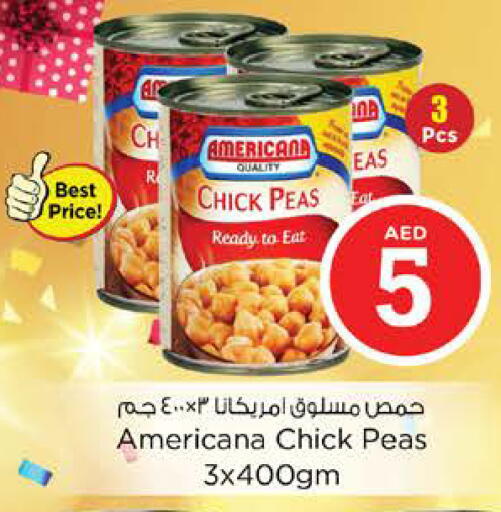 Peas available at نستو هايبرماركت in الإمارات العربية المتحدة , الامارات - الشارقة / عجمان