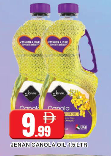 available at AL MADINA in UAE - Sharjah / Ajman