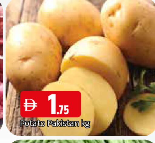 Potato from Pakistan available at المدينة in الإمارات العربية المتحدة , الامارات - الشارقة / عجمان