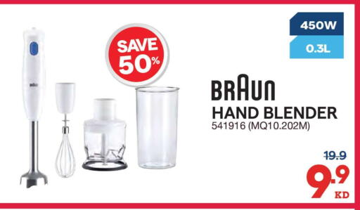 available at ×-سايت in الكويت - محافظة الأحمدي