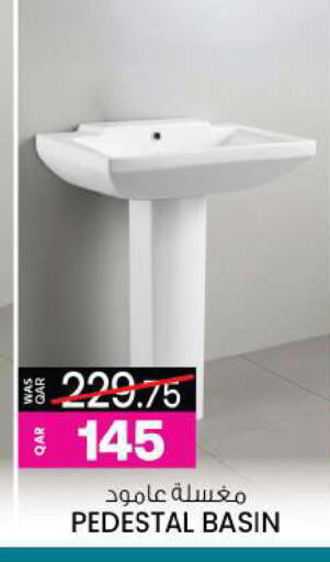 available at أنصار جاليري in قطر - الوكرة