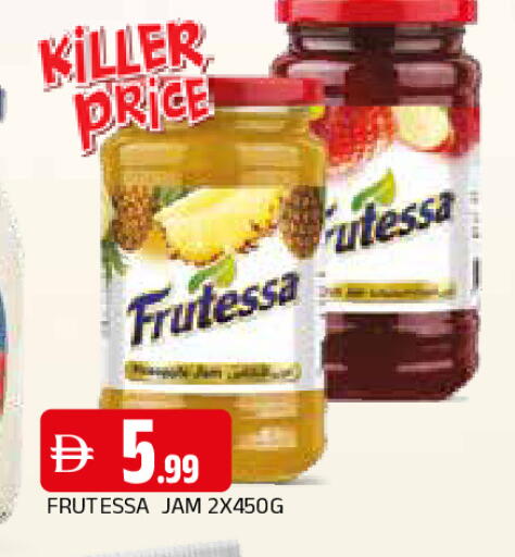 available at المدينة in الإمارات العربية المتحدة , الامارات - الشارقة / عجمان