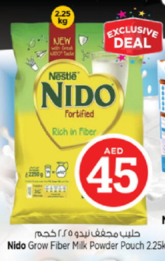 available at نستو هايبرماركت in الإمارات العربية المتحدة , الامارات - الشارقة / عجمان