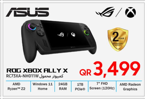 available at تكنو بلو in قطر - الخور