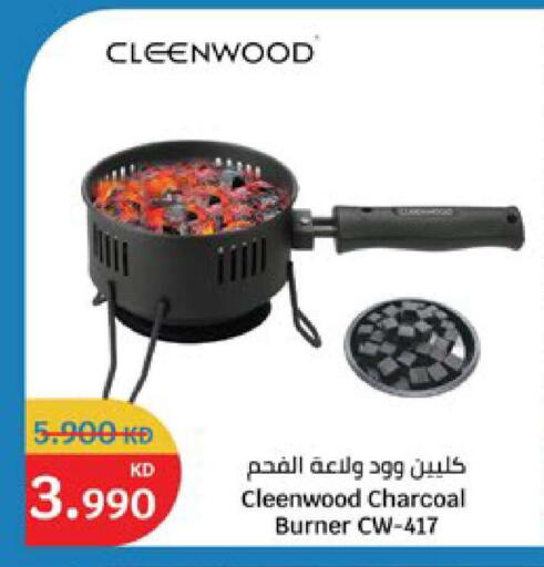 available at City Hypermarket in Kuwait - Jahra Governorate