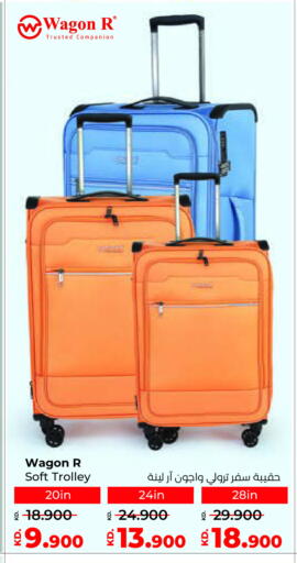 available at Lulu Hypermarket  in Kuwait - Jahra Governorate