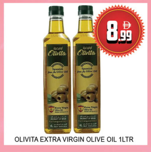 available at Lucky Center in UAE - Sharjah / Ajman