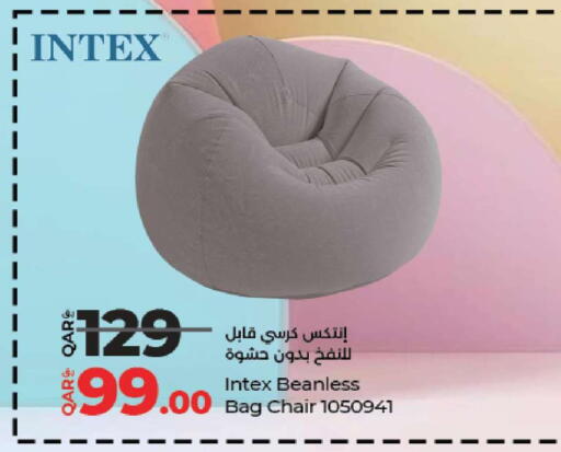 available at لولو هايبرماركت in قطر - الخور