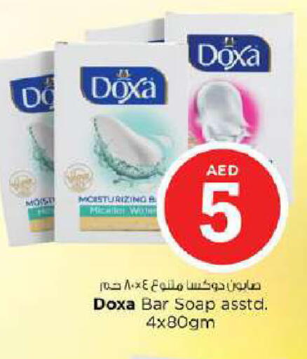 available at Nesto Hypermarket in UAE - Dubai