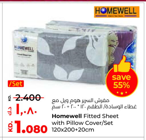 available at لولو هايبر ماركت in الكويت - محافظة الأحمدي