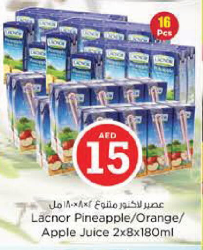 Pineapple Orange Apple available at نستو هايبرماركت in الإمارات العربية المتحدة , الامارات - أبو ظبي