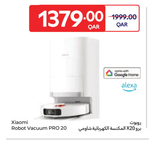 available at Carrefour in Qatar - Al Rayyan