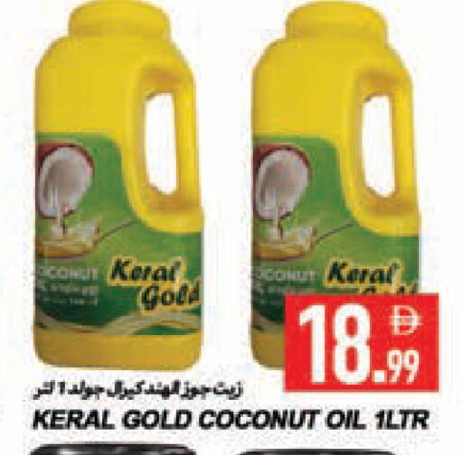 Coconut available at Rawabi Market Ajman in UAE - Sharjah / Ajman