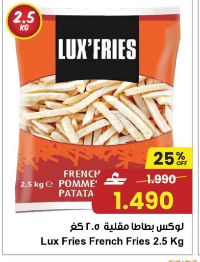 available at مركز سلطان in عُمان - صُحار‎