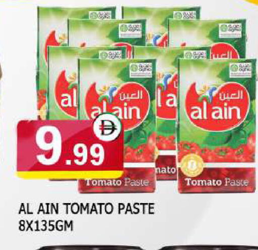 Tomato available at AL MADINA in UAE - Sharjah / Ajman