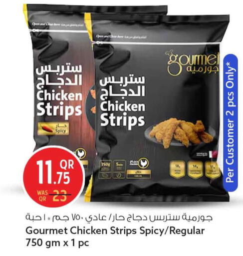 available at سفاري هايبر ماركت in قطر - الوكرة