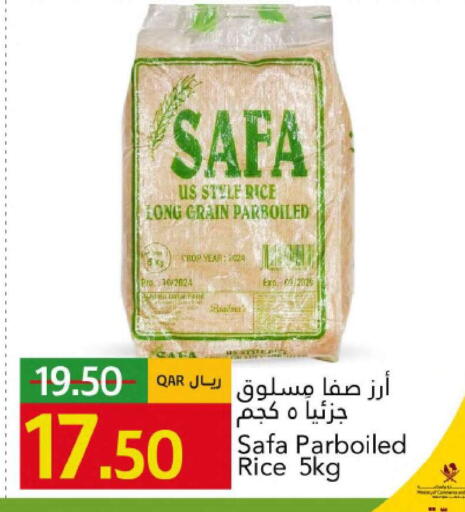 available at Gulf Food Center in Qatar - Al Wakra
