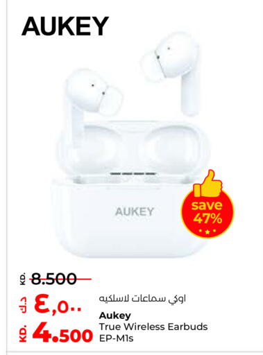 available at Lulu Hypermarket  in Kuwait - Ahmadi Governorate
