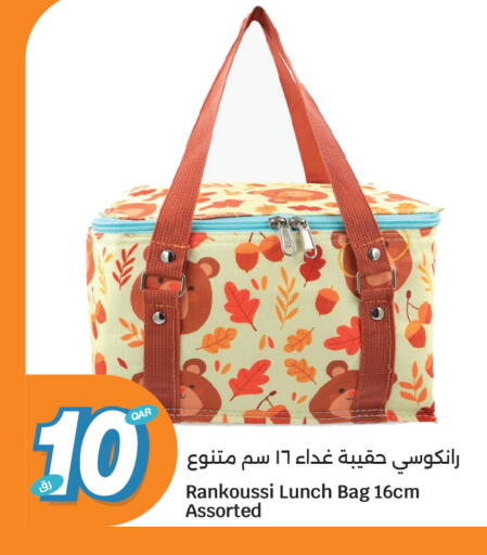 available at سيتي هايبرماركت in قطر - الشمال