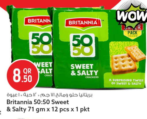 available at سفاري هايبر ماركت in قطر - الدوحة