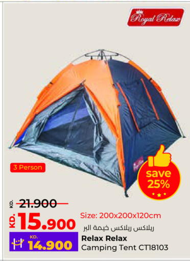 available at لولو هايبر ماركت in الكويت - محافظة الجهراء