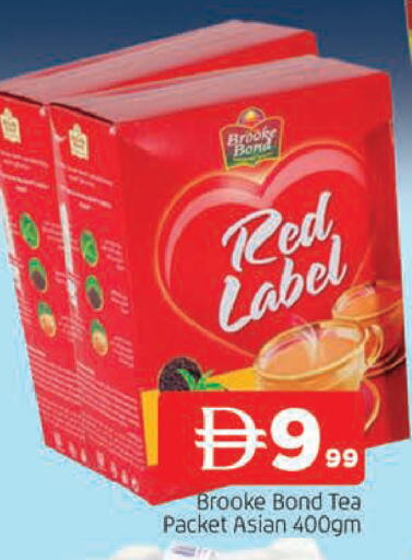 available at المدينة in الإمارات العربية المتحدة , الامارات - الشارقة / عجمان