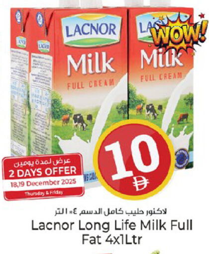 available at Kenz Hypermarket in UAE - Sharjah / Ajman