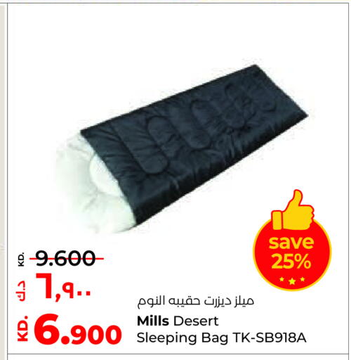 available at Lulu Hypermarket  in Kuwait - Kuwait City