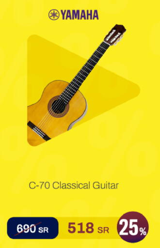 available at aDawliah Electronic Appliances in KSA, Saudi Arabia, Saudi - Mahayil