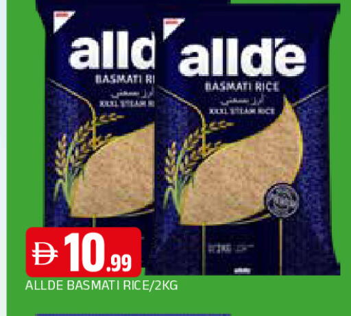 available at AL MADINA in UAE - Sharjah / Ajman