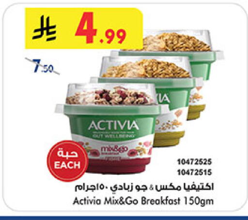 available at بن داود in مملكة العربية السعودية, السعودية, سعودية - جدة