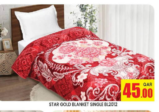 available at دوحة ستوب انح شوب هايبرماركت in قطر - الدوحة