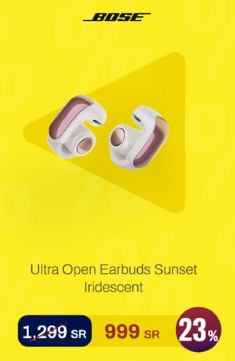 available at aDawliah Electronic Appliances in KSA, Saudi Arabia, Saudi - Sakaka