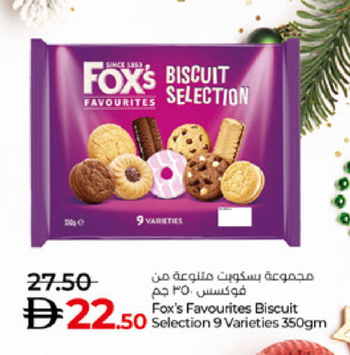 available at Lulu Hypermarket in UAE - Al Ain