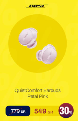 available at aDawliah Electronic Appliances in KSA, Saudi Arabia, Saudi - Mahayil