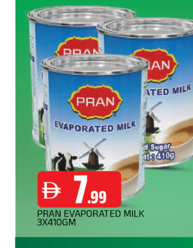 available at AL MADINA in UAE - Sharjah / Ajman