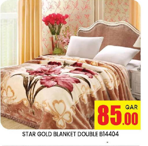 available at دوحة ستوب انح شوب هايبرماركت in قطر - الدوحة