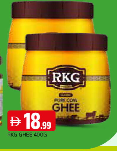 available at AL MADINA in UAE - Sharjah / Ajman