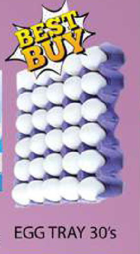 available at Zain Mart Supermarket in UAE - Ras al Khaimah