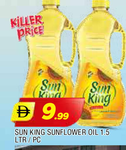 available at AL MADINA in UAE - Sharjah / Ajman